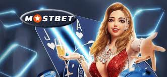 Mostbet KG — сайт ставок на спорт и казино в Кыргызстане