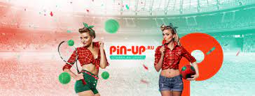 Pin Up Casino Site Bonuses and Promos