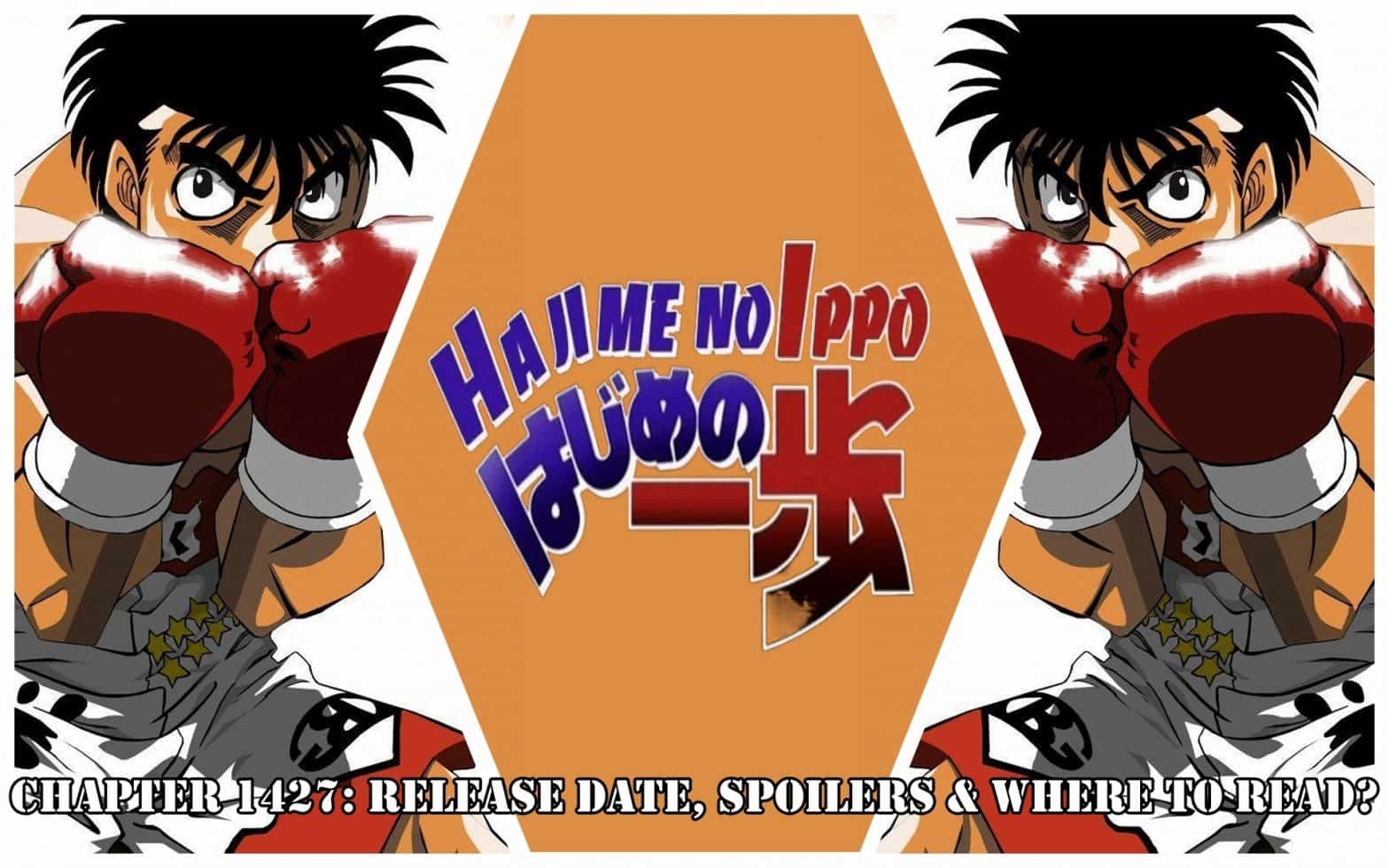 Hajime no Ippo Portable (PSP Video Game) for Android Phone